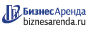 Коммерческая недвижимость в Нерюнгри